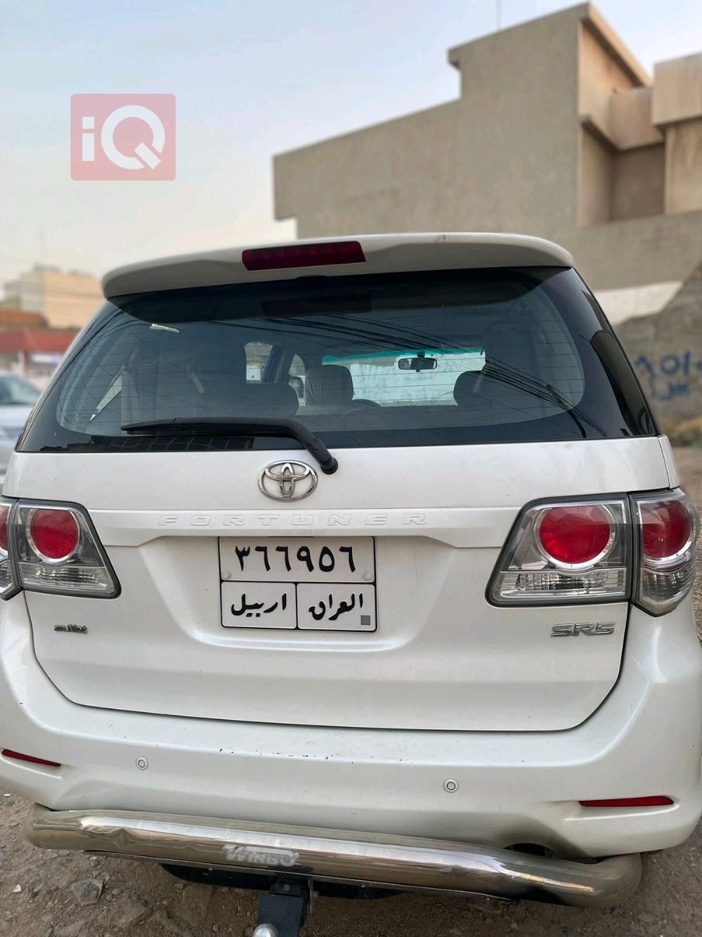 تۆیۆتا فۆرچێنەر